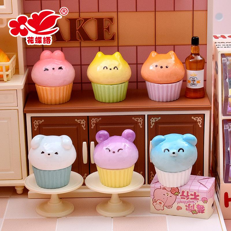 Phụ Kiện Nhỏ Xinh Cupcake động vật mini (NX-600)