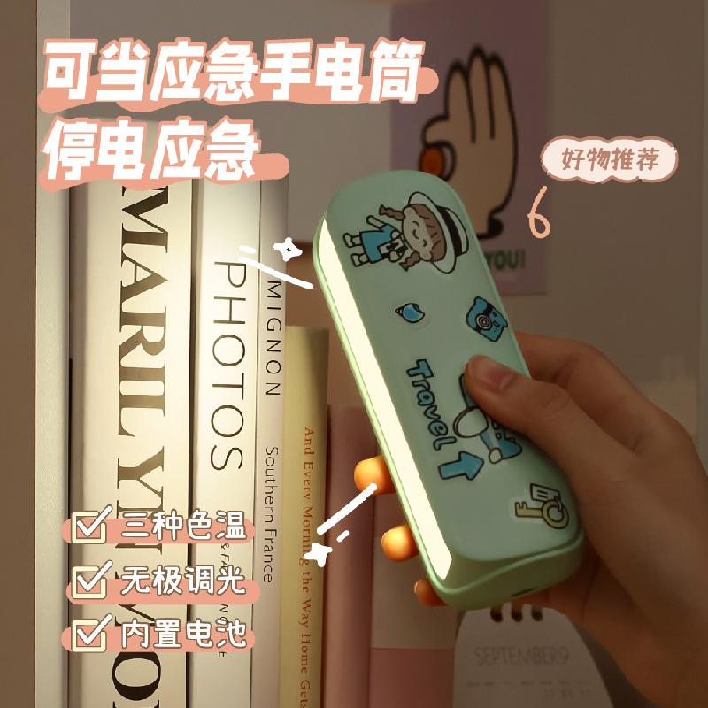 网红迷你夜灯可爱卧室床头氛围灯夜市摆地摊LED小夜灯礼品