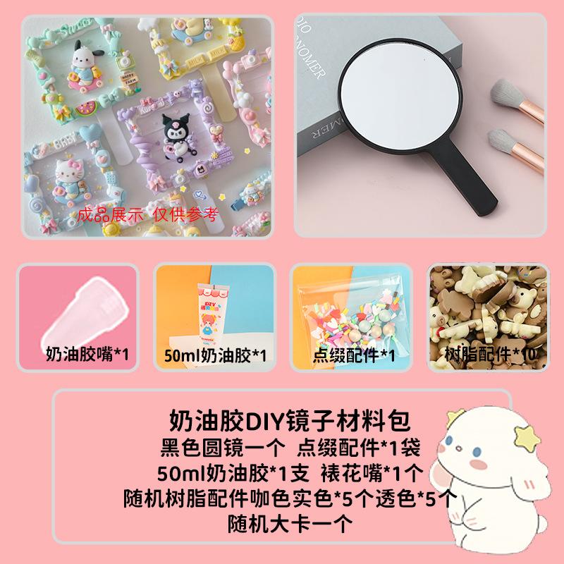 Charm bé áo mưa phát sáng DIY độc đáo (FF-46)
