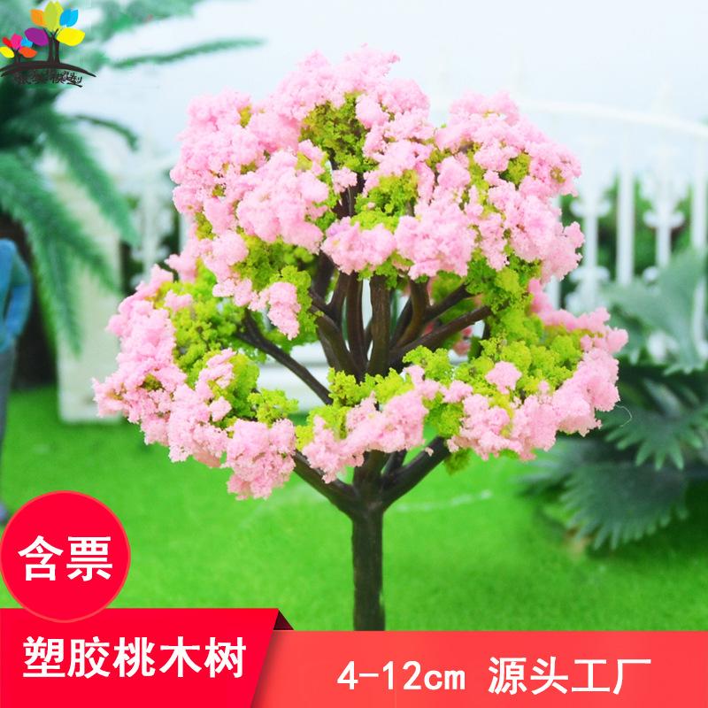 Phụ Kiện Mô Hình Cây Hoa Đào Mô Hình Mini Trang Trí Sa Bàn (MH-268)