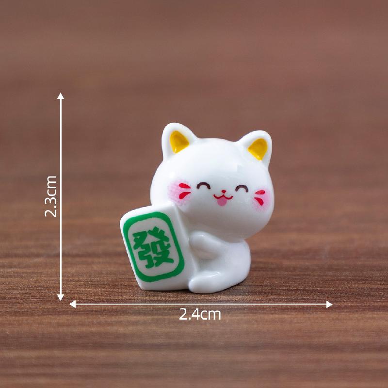 微景观创意新年招财小猫公仔萌粒 DIY装饰品挂配件迷你桌面小摆件