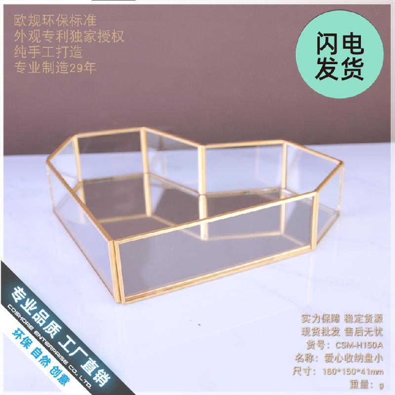 Chậu Đa Giác Khay kính hình tim, khay bánh ngọt, khay trang sức (DG-94)
