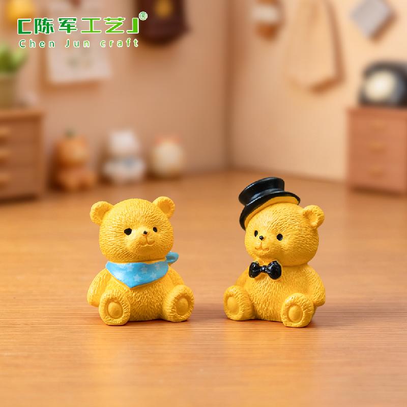 Phụ Kiện Tiểu Cảnh Gấu Teddy Đội Mũ Mini Trang Trí (PK-252)