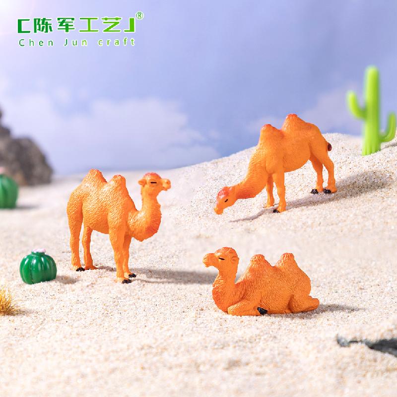 Phụ Kiện Tiểu Cảnh 跨境微景观创意骆驼公仔沙漠造景 DIY装饰品挂配件迷你塑料小摆件