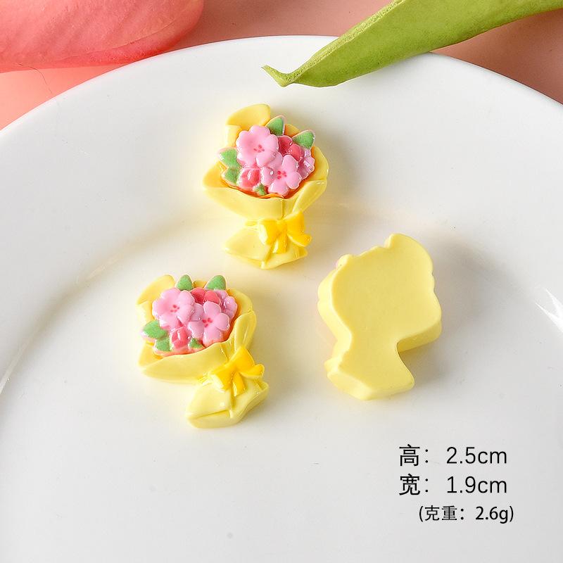 兔兔鲜花