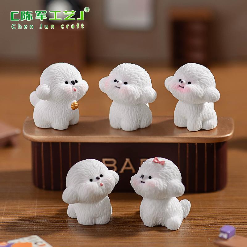 Phụ Kiện Tiểu Cảnh 微景观创意可爱白色小狗摇粒绒娃娃屋 DIY装饰配件迷你桌面小摆件
