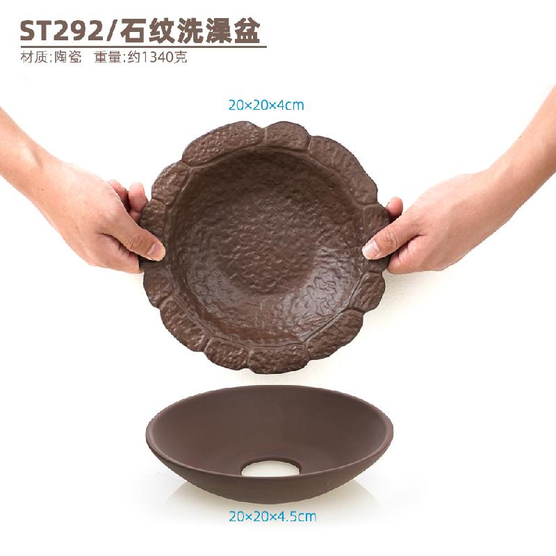 高温陶瓷黄缘乌龟晒台躲避晒台洗澡盆加湿休息爬台瓦片造景装饰