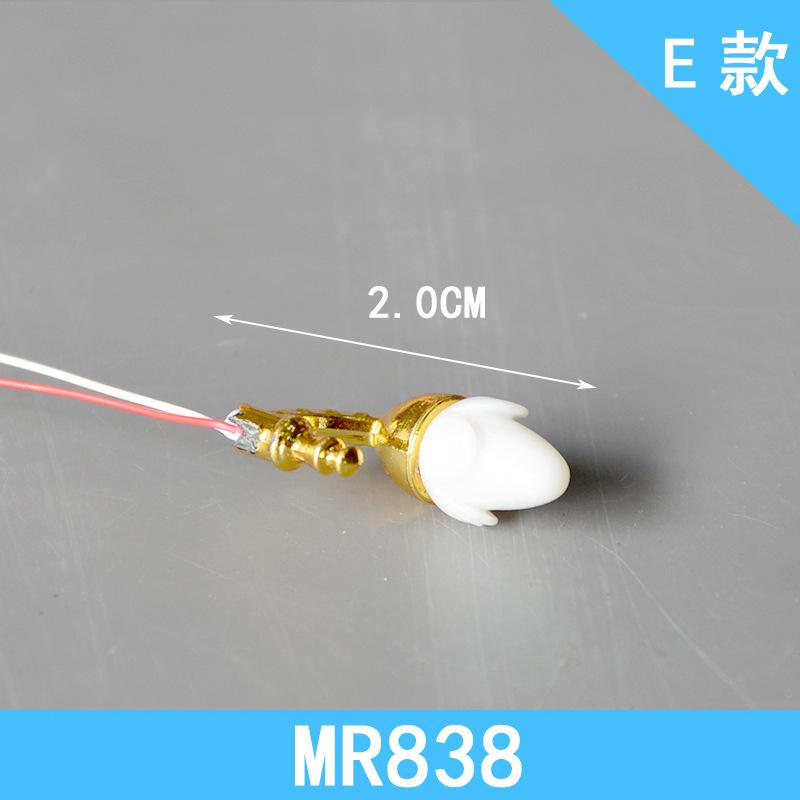 Đèn Bàn Đèn Tường Mini Có Đèn 3V (MH-89)
