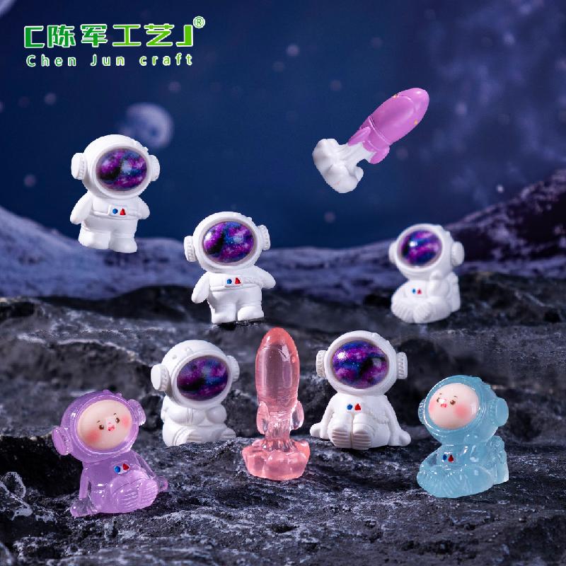 Phụ Kiện Tiểu Cảnh 微景观创意夜光太空宇航员火箭公仔 DIY装饰品盲袋配件迷你小摆件