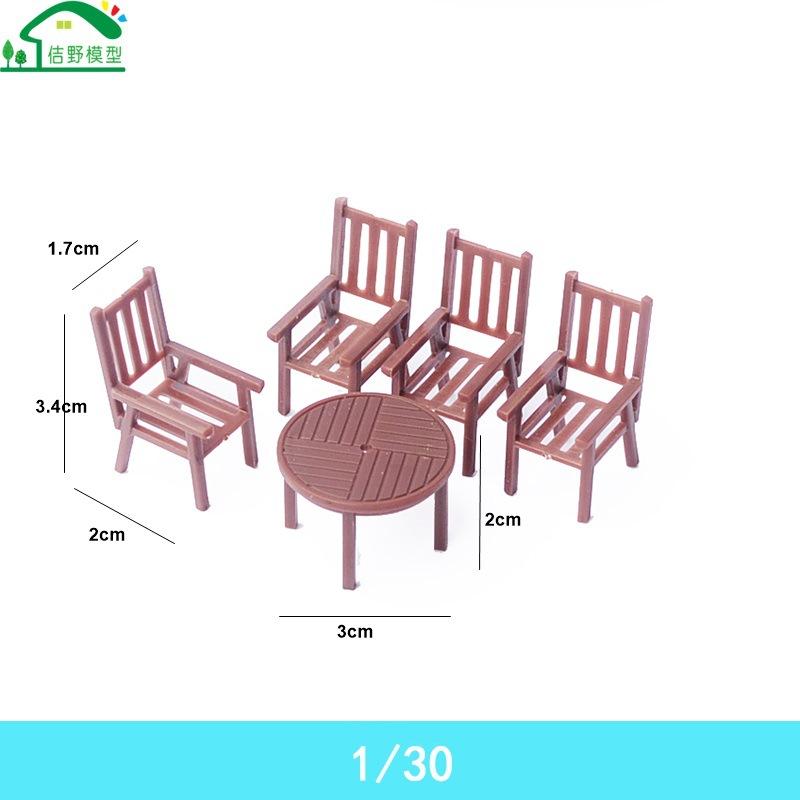 Phụ Kiện Mô Hình JY-60