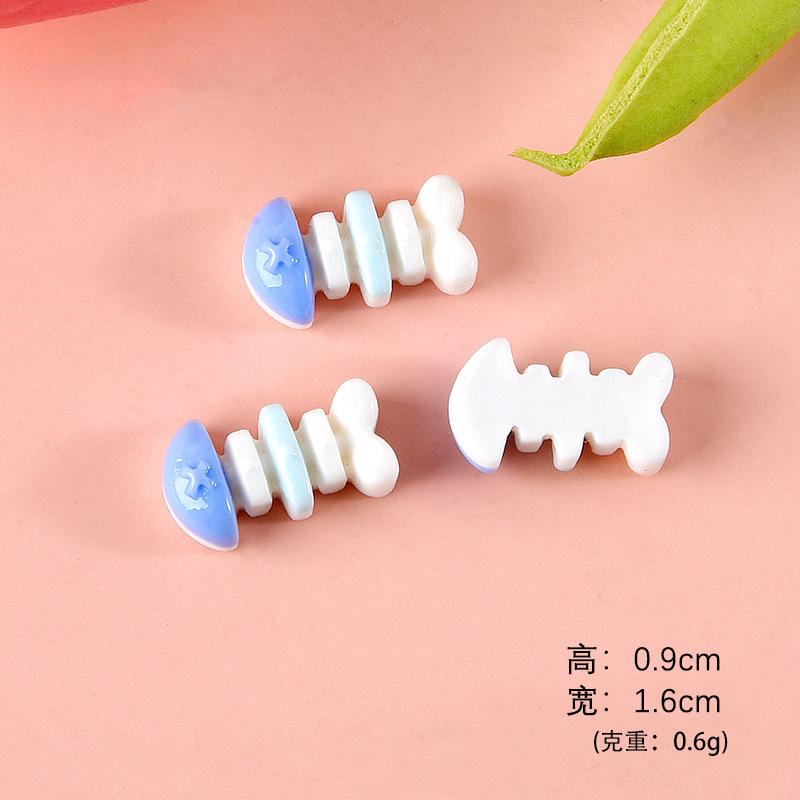 鱼骨