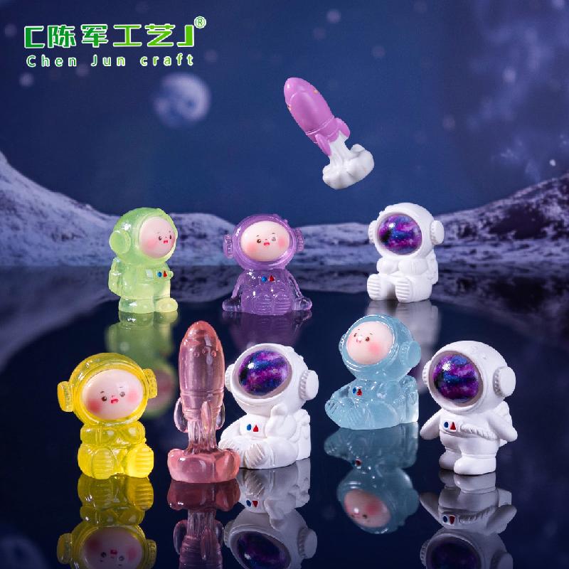 Phụ Kiện Tiểu Cảnh 微景观创意夜光太空宇航员火箭公仔 DIY装饰品盲袋配件迷你小摆件