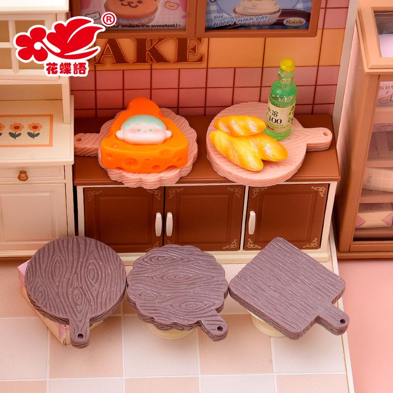 Phụ Kiện Nhỏ Xinh Khay & đĩa mini (NX-328)