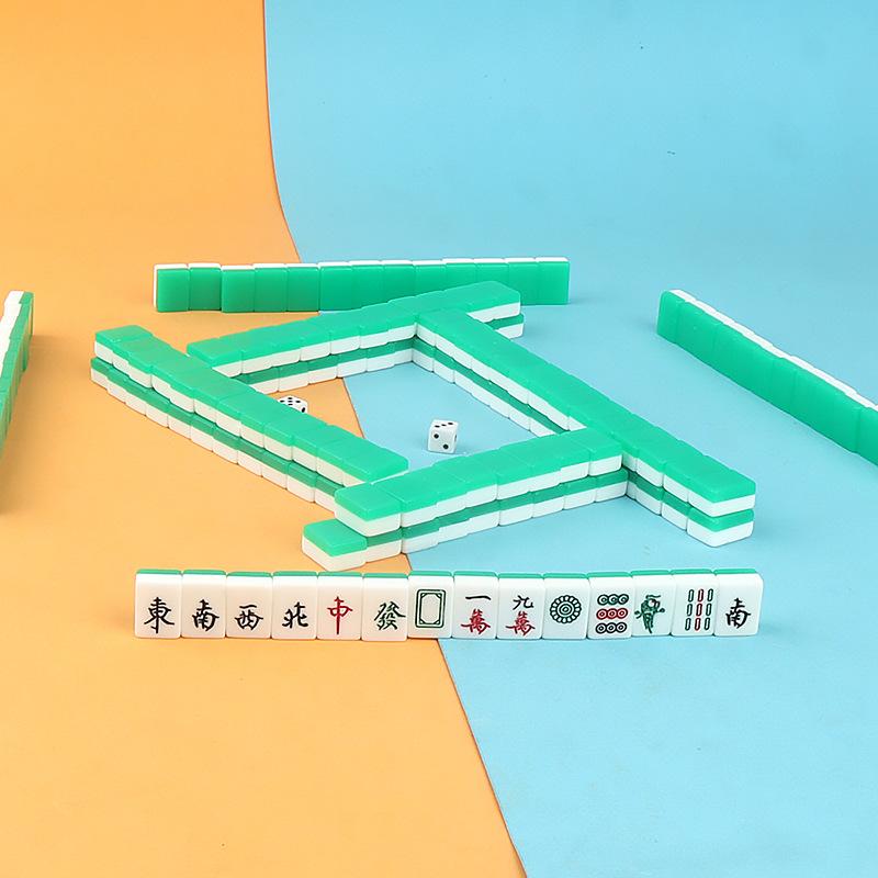 Charm LaBuBu 迷你麻将小号便携式全套 麻将小型宿舍家用网红mini手搓麻将牌