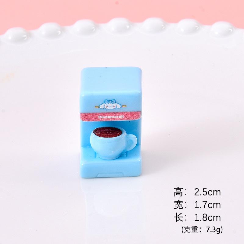 Máy pha cà phê động vật (NX-178)