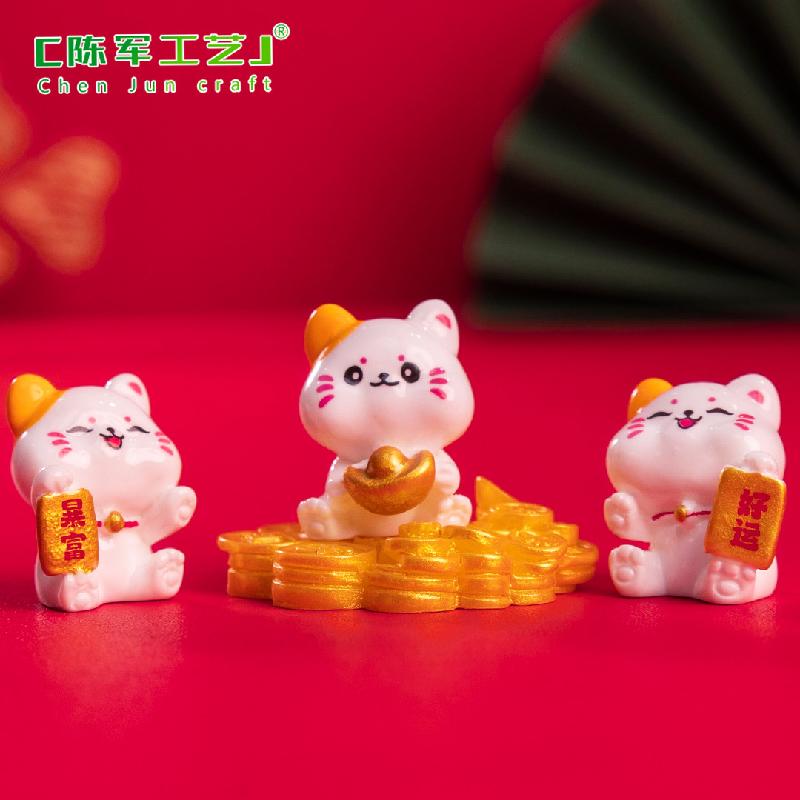 Mèo thần tài phát tài mini (PK-1226)