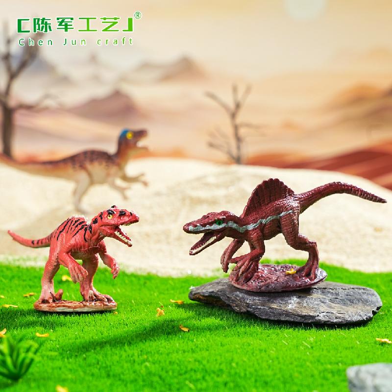 Phụ Kiện Tiểu Cảnh ZC-1872