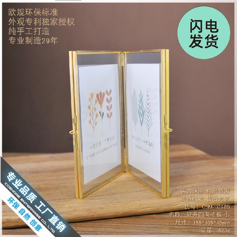 Chậu Đa Giác Khung ảnh kính phong cách châu Âu đơn giản (DG-113)