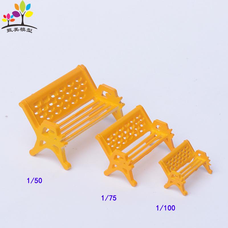 Phụ Kiện Mô Hình Ghế Công Viên Mini Mô Hình Trang Trí (MH-65)