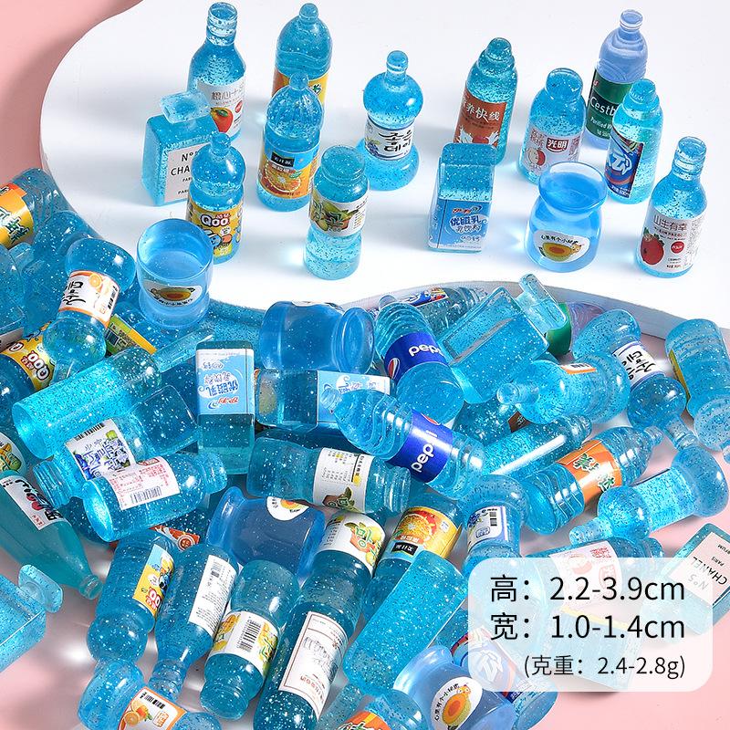混批汽水瓶
