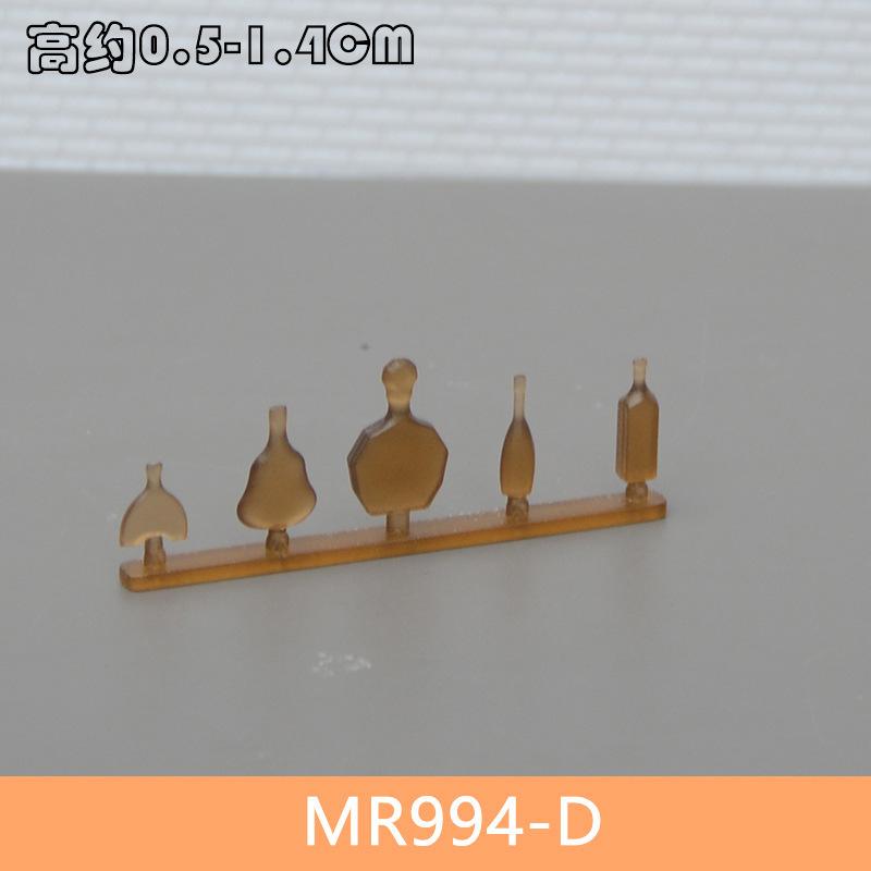Bộ Nội Thất Nhà Bếp Nhà Tắm Mini Tỷ Lệ 1:50 (MH-240)