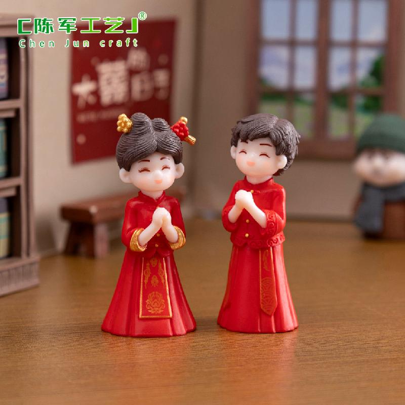 Phụ Kiện Tiểu Cảnh 微景观创意中式婚礼新娘情侣娃娃屋 DIY装饰品挂配迷你桌面小摆件