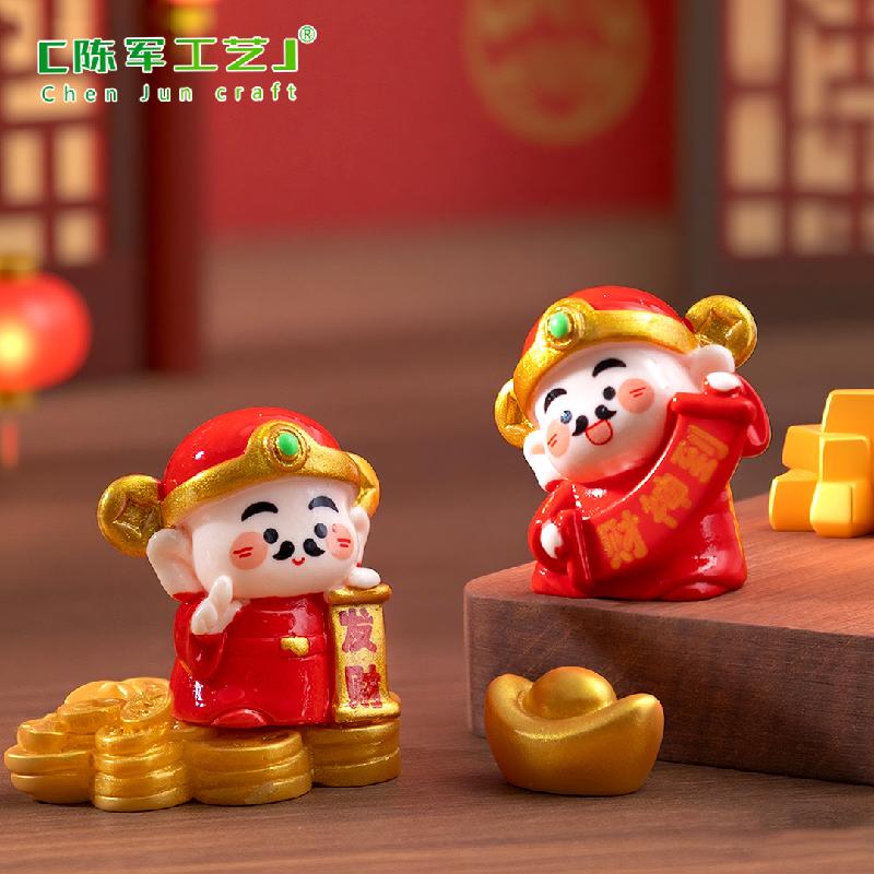 Phụ Kiện Tiểu Cảnh ZC-1740