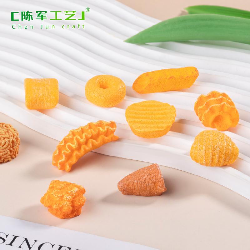 Phụ Kiện Tiểu Cảnh 微景观创意薯片锅巴小零食仿真食玩 DIY装饰品配件迷你微缩小摆件
