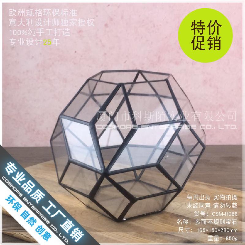 Chậu Đa Giác Nhà kính đá quý mini, tiểu cảnh rêu (DG-170)
