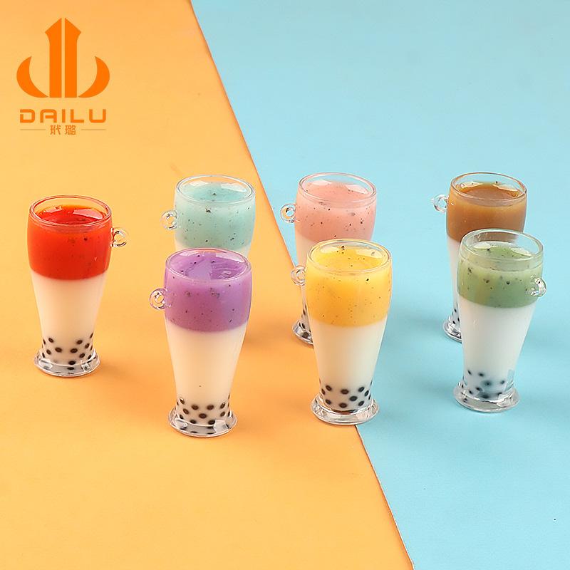DIY夜光双色奶茶杯 饰品挂件饰品配件手机壳美容钥匙扣材料