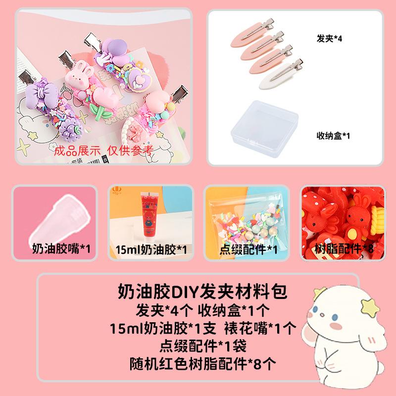 Charm bé áo mưa phát sáng DIY độc đáo (FF-46)