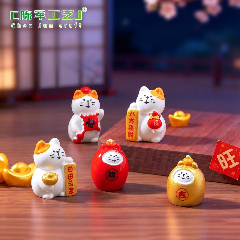 Mèo Thần Tài Năm Mới Mini (PK-485)