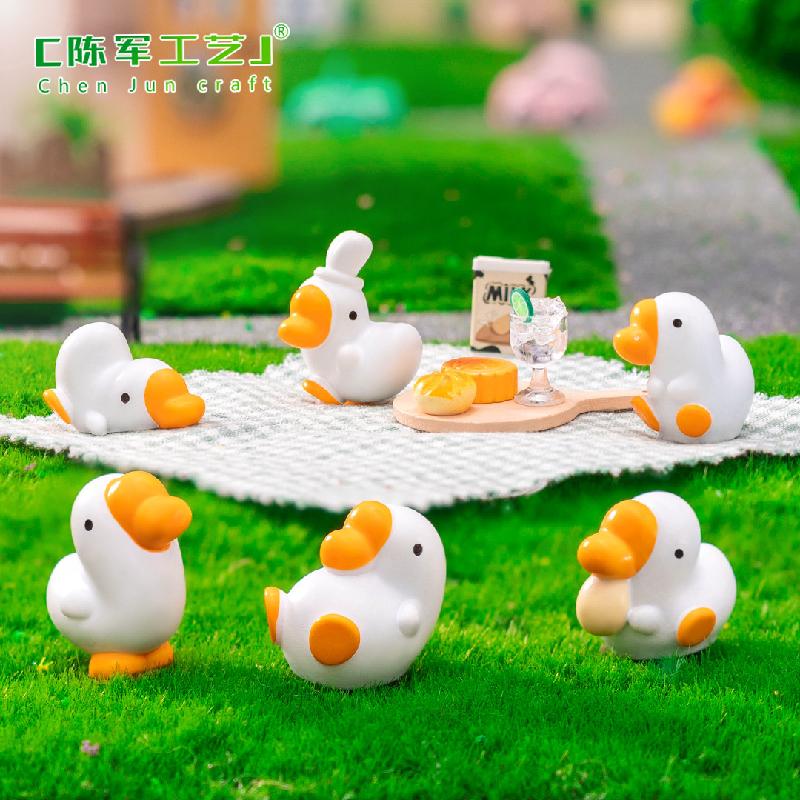 Phụ Kiện Tiểu Cảnh 苔藓微景观创意呆呆鹅公仔园艺造景 DIY装饰品盲袋配件迷你小摆件