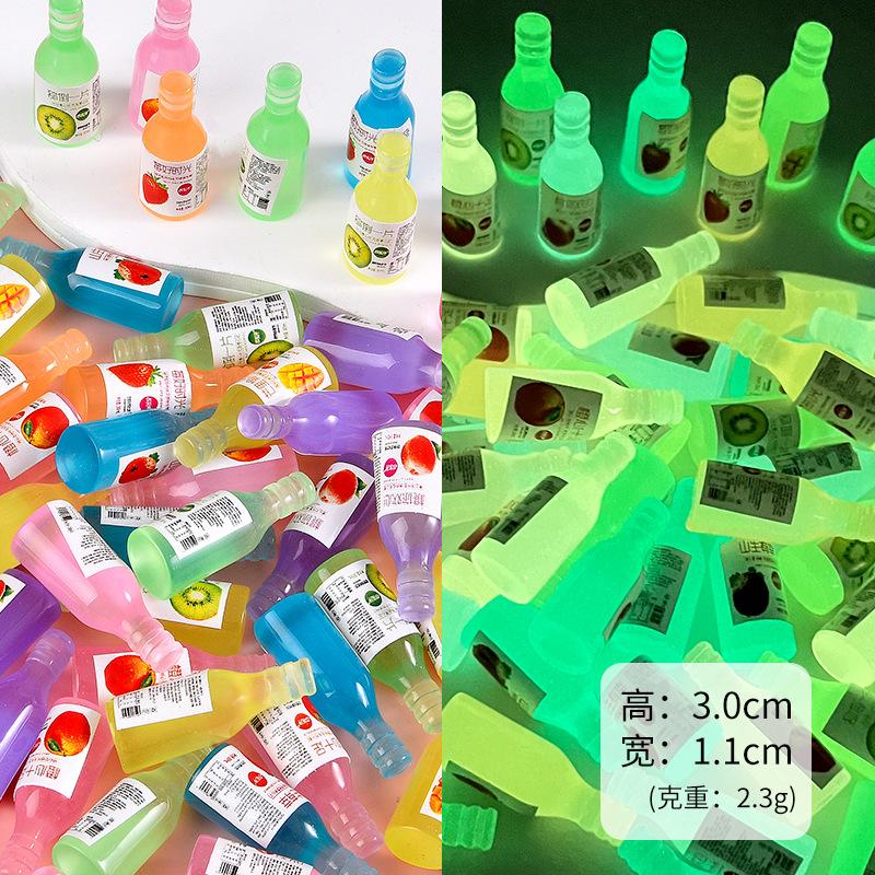 混批夜光汽水果汁瓶