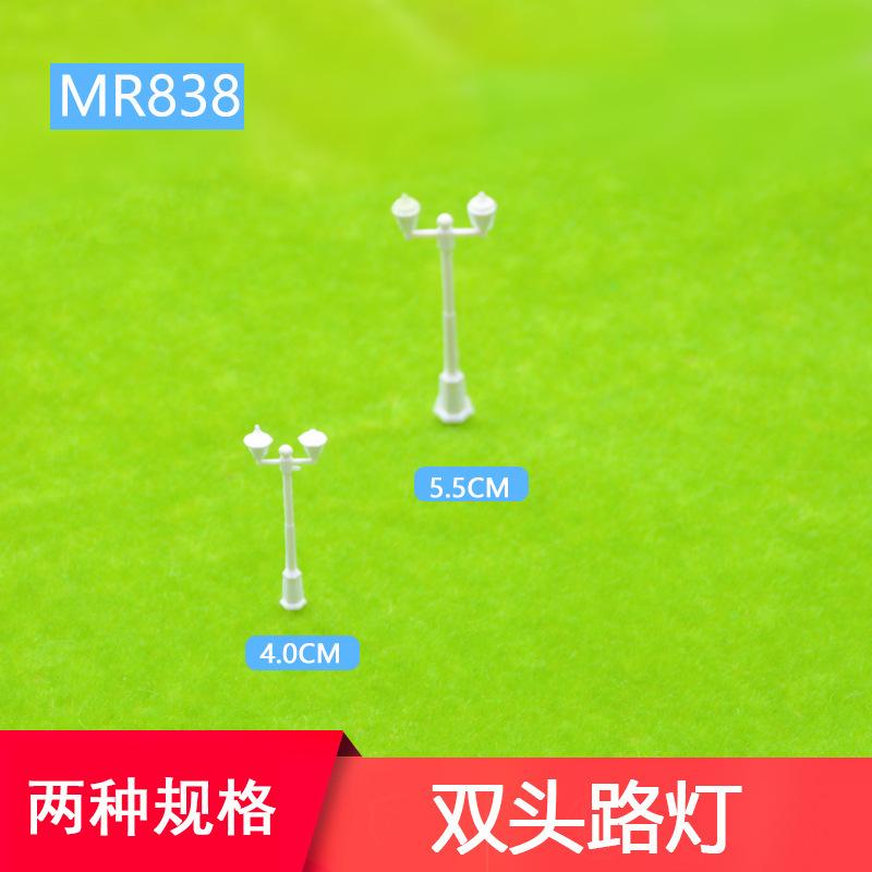 Đèn Đường Mini Không Phát Sáng Mô Hình (MH-179)