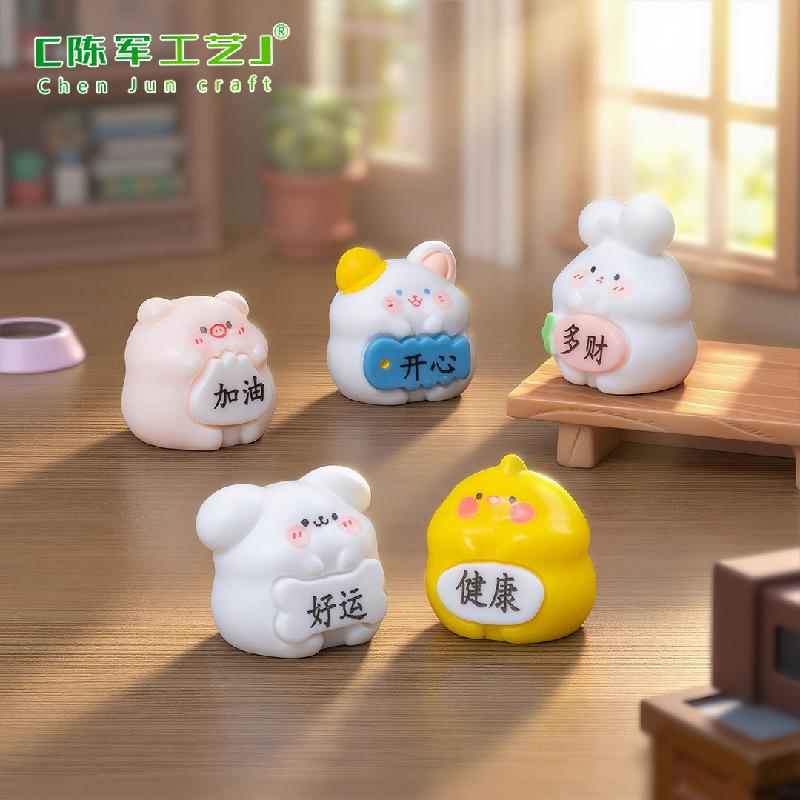 Phụ Kiện Tiểu Cảnh 微景观创意可爱兔子小动物萌粒公仔 DIY装饰品配件迷你桌面小摆件