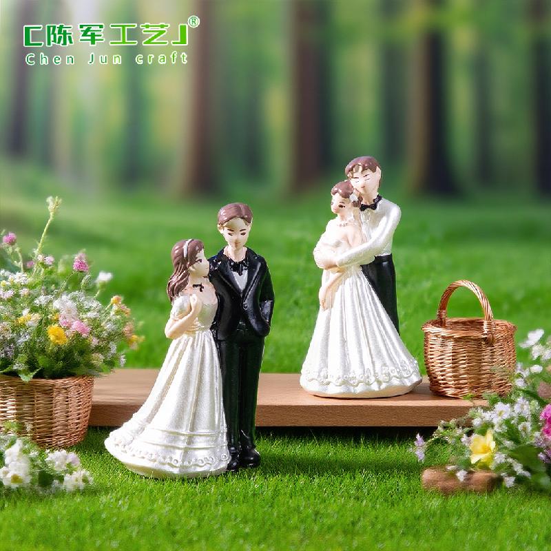 Phụ Kiện Tiểu Cảnh ZC-1813