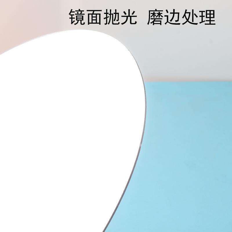 超轻粘土镜子diy材料ins风不规则形状创意黏土镜子