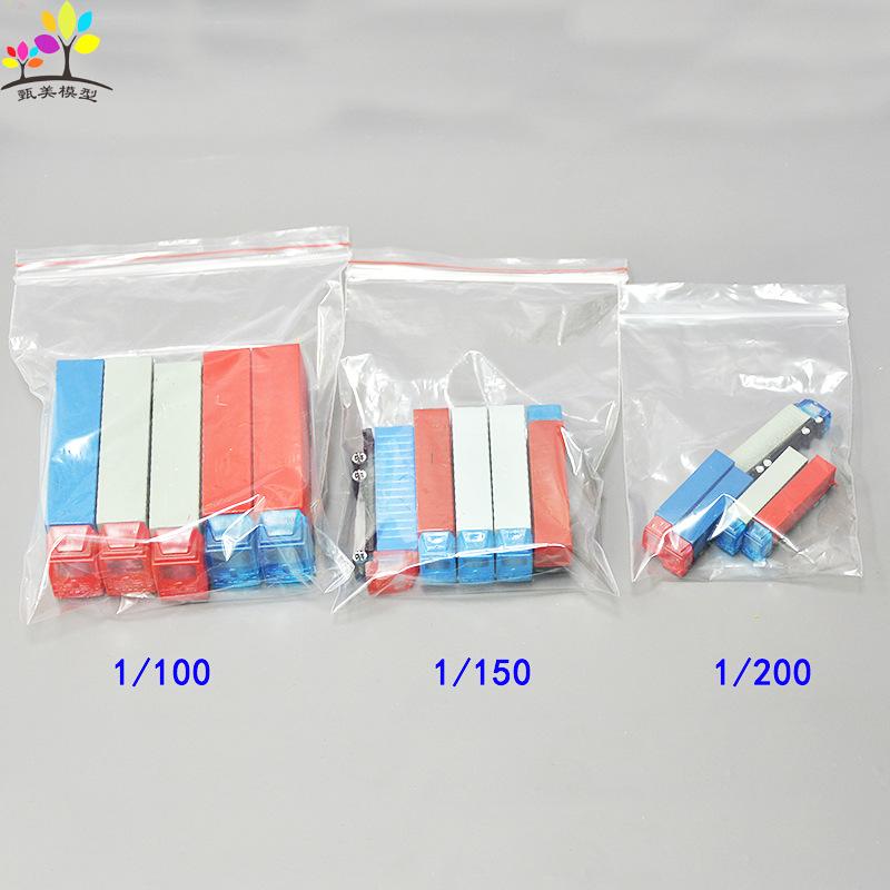 Phụ Kiện Mô Hình Xe Container Mô Hình Mini Trang Trí Sa Bàn (MH-56)