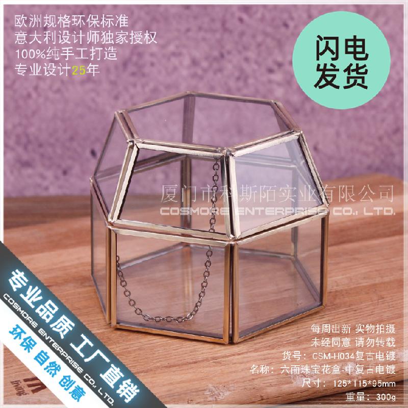 Chậu Đa Giác Hộp kính trang sức 6 mặt cổ điển (DG-193)