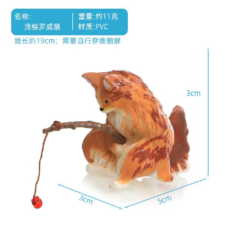 小猫钓鱼摆件鱼缸造景喵咪钓鱼好天气休闲猫咪垂钓猫悬挂装饰品