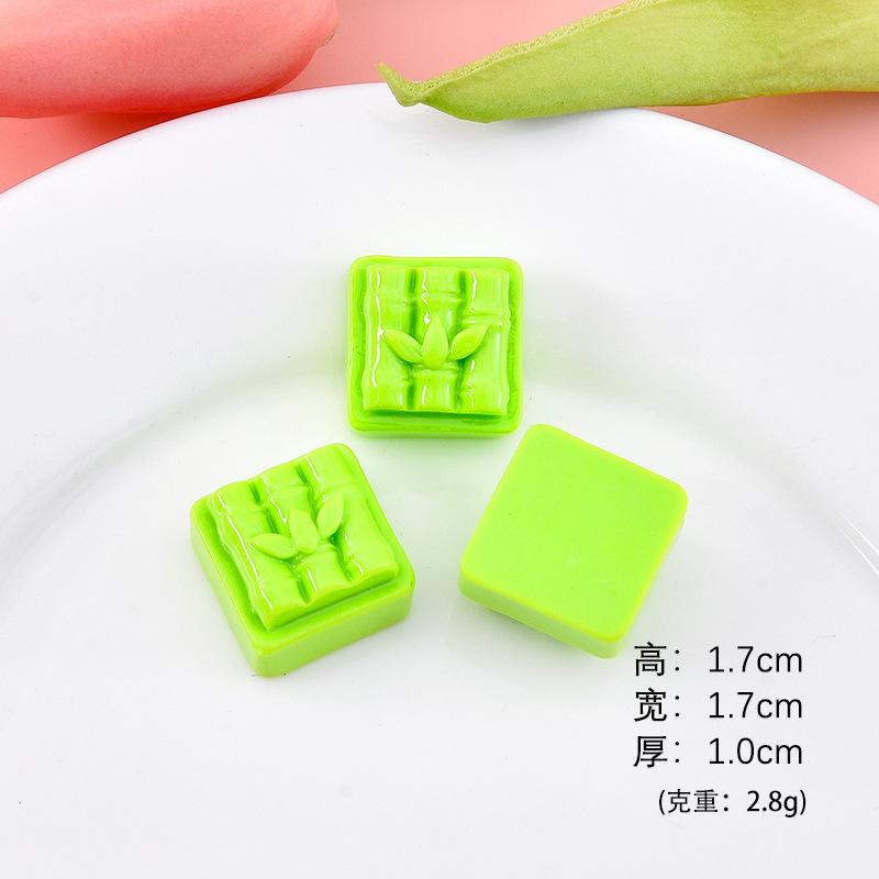 绿豆糕