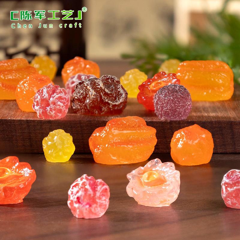 Phụ Kiện Tiểu Cảnh 微景观创意话梅杏脯蜜饯仿真食玩 DIY盲袋装饰品挂配件迷你小摆件