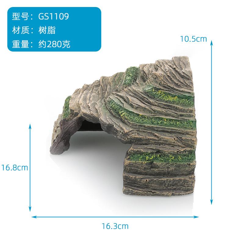 爬宠躲避穴躲避洞爬台晒背晒台乌龟树脂装饰布景鱼缸水族景观造景