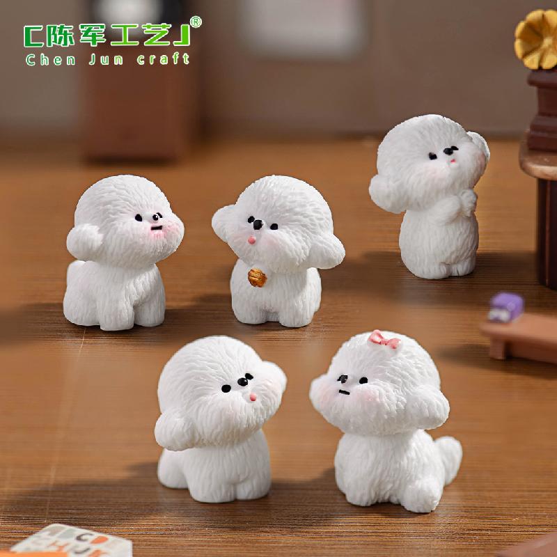 Phụ Kiện Tiểu Cảnh 微景观创意可爱白色小狗摇粒绒娃娃屋 DIY装饰配件迷你桌面小摆件