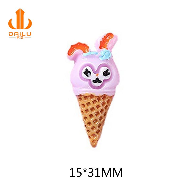 树脂卡通冰激凌 雪糕diy手工配件可爱 奶油手机壳材料diy饰品配件