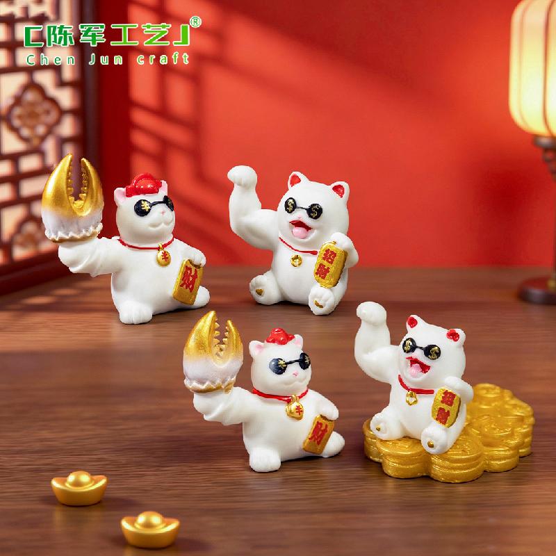 Phụ Kiện Tiểu Cảnh Tiểu cảnh mèo chiêu tài mini trang trí bàn và xe DIY (ZC-1217)