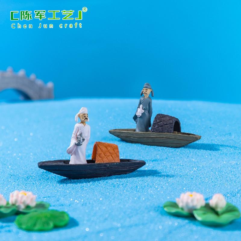 Phụ Kiện Tiểu Cảnh Thuyền bè và tiểu cảnh Lý Bạch trang trí chậu cây rêu (ZC-695)