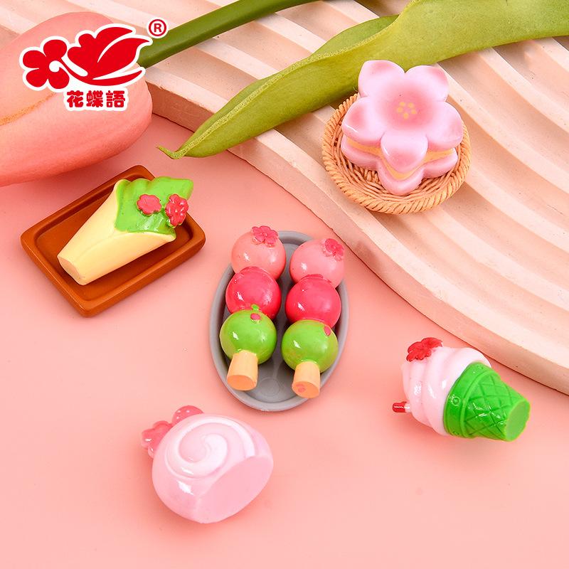 Macaron Sakura mini (NX-217)