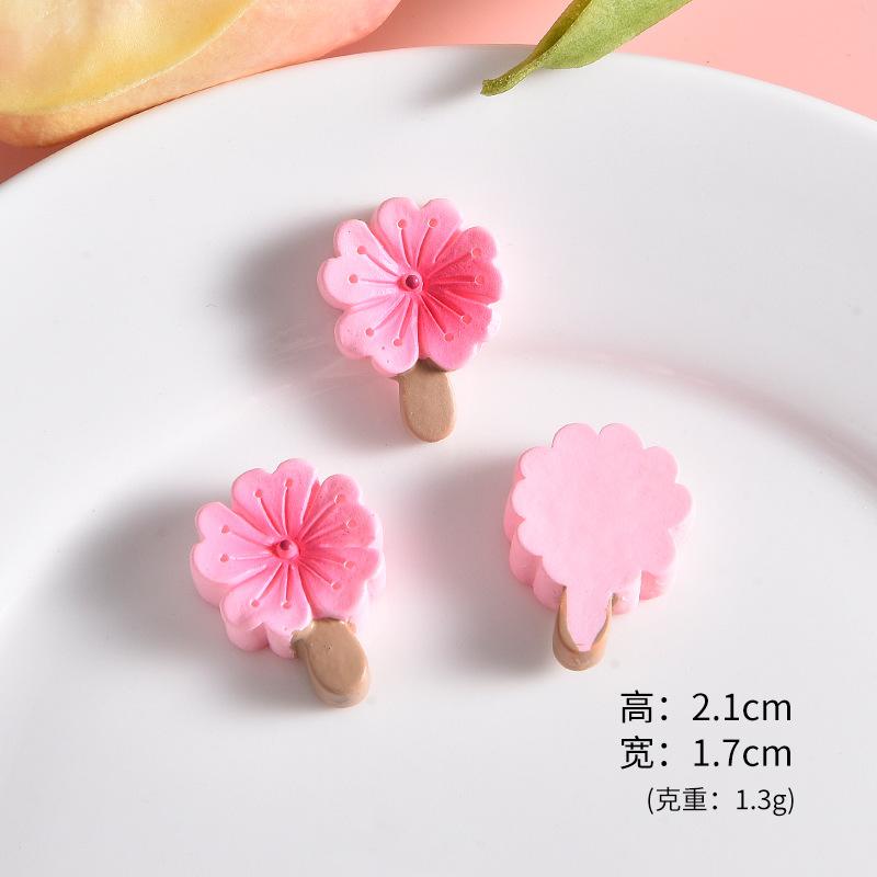 桃花棒棒糖